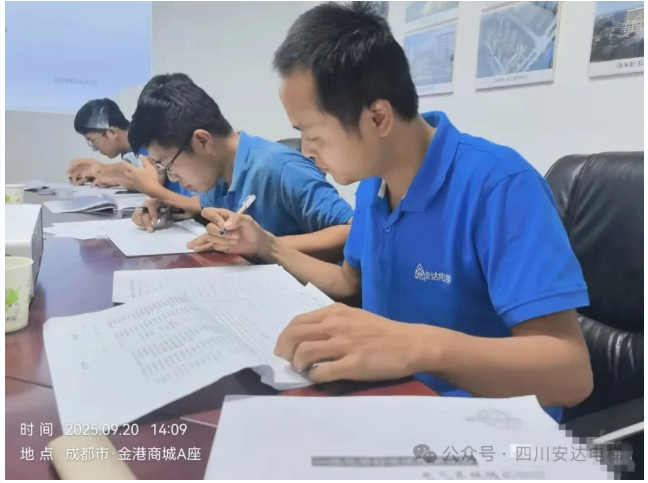 以专业赋能清静，，，，以培训驱动服务升级丨437ccm必赢国际电梯第三季度应急能力提升培训会圆满落幕 - 新闻资讯 - 成都电梯装置维修-成都电梯更新刷新-437ccm必赢国际
